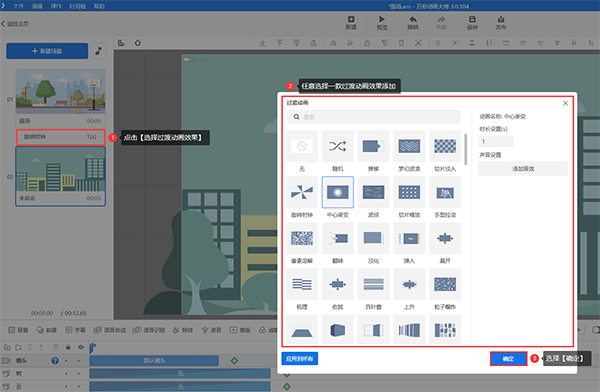 中國移動(dòng)云盤2026最新版