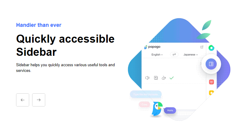 Naver Whale官方版