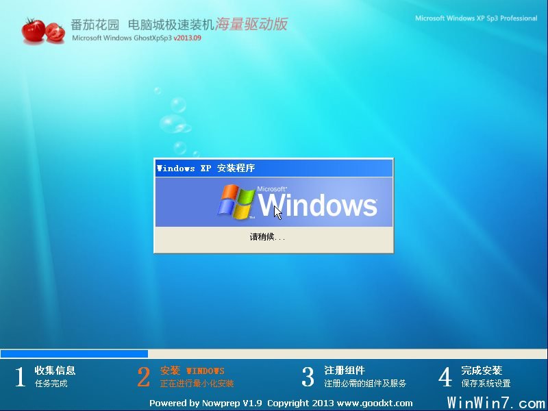 點(diǎn)擊查看原始圖片 點(diǎn)擊查看原始圖片