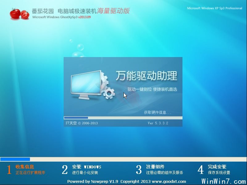 點(diǎn)擊查看原始圖片 點(diǎn)擊查看原始圖片