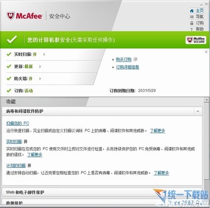 �����Ț���ܛ�����M(f��i)���d