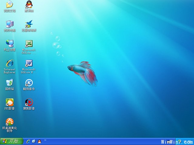 ���ѻ��@ Ghost XP SP3 �pʮһ�b�C�� V2013.11