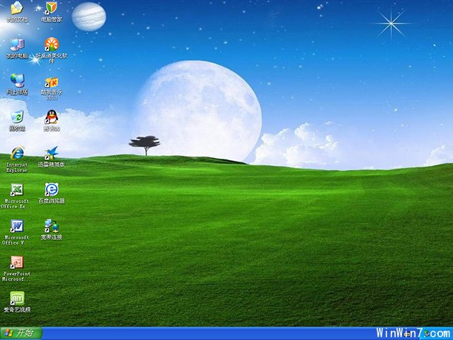 ��X��˾GhostXP_SP3�Pӛ��ͨ�ð�2013.11�b�C��